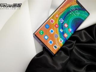 手机定位查找对方手机（华为手机找回功能了解一下）