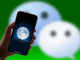 微信聊天记录删除还原（原来微信还有8个隐藏功能）