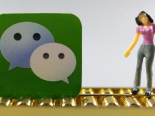 怎样悄悄定位别人的手机位置（微信里隐藏一个定位功能）