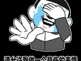 快速定位别人手机位置免费（花1块钱就能精准定位你在哪里）