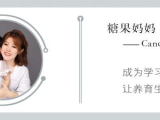 怎样有助于快速怀孕的方法（让你轻而易举怀上宝宝）