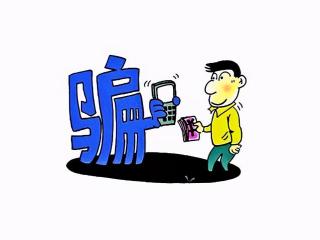 查微信聊天记录是真的吗（花钱就能查到聊天记录）