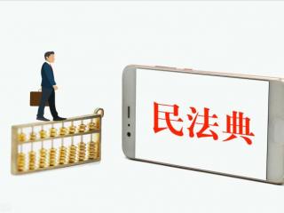 夫妻感情确已破裂（中规定的夫妻感情确已破裂）