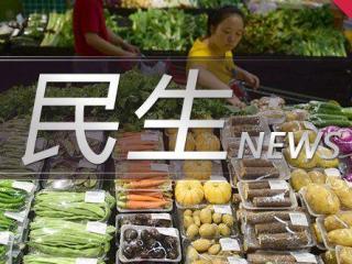 查询酒店住宿记录查询（上海酒店高价房的乱象）