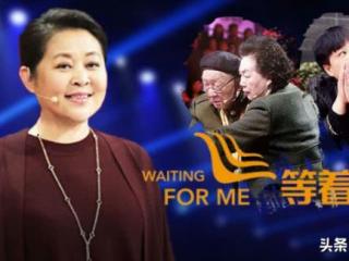 追踪一个人有哪些方法（有哪些正规的寻人平台）