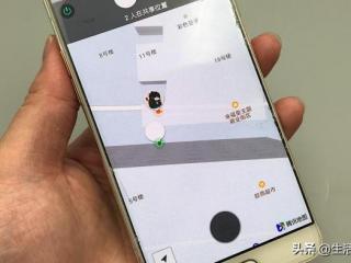 怎么悄悄的查对方位置（点一下就找到对方位置）