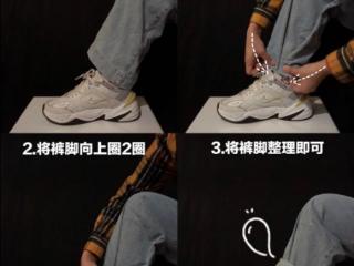 裤脚怎么卷好看（简单易学的卷裤脚6种方法）