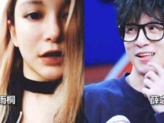 薛之谦人设崩塌（薛之谦人设再次崩塌）