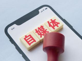 兼职可以做什么（兼职副业可以做些什么）