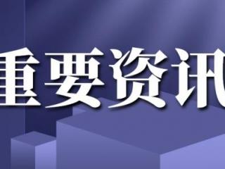 怎么通过姓名查住哪个酒店（竟在酒店开房400多次）