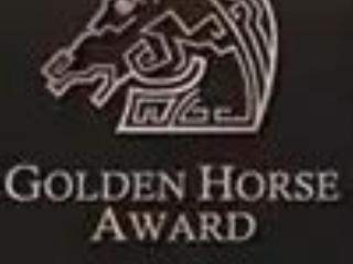 金马奖历届影后影帝（54位金马奖影后大盘点）