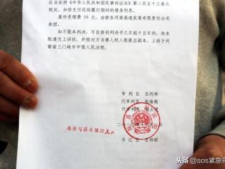 怎么查一个人的信息（怎么调查一个人的详细信息）