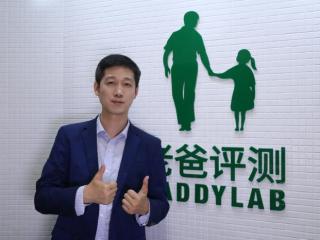 卸妆用什么好（杭州魏老爸测19款卸妆产品）