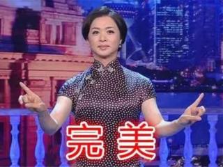 金星身高多少（毒舌金星的上位秘史）