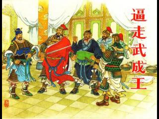 封神榜中谁封的神最大（谁才是封神榜上人间至高神）