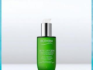 什么精华素好用（十款好用的面部精华液推荐）