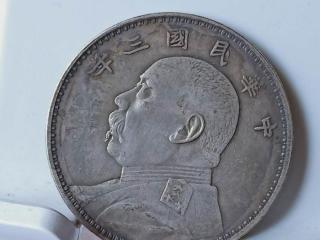 民国三年银元价格多少（民国精品银元推荐欣赏）