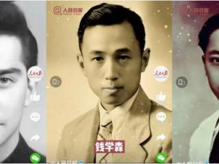 为祖国做出贡献的人（为祖国奉献的青春最美）