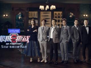 黄渤为什么没参加极限挑战（终于知道黄渤为何缺席）