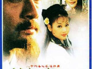 郎才女貌是什么意思（小借成语三十六篇—郎才女貌）