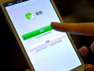 如何查到老公的微信聊天记录（换新机了微信记录怎么转移）