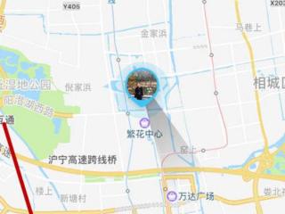 朋友位置定位（如何定位别人位置方法）