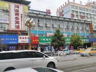 怎样查询个人酒店入住记录（酒店淡季疫情经如何调整）