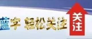 手机定位一元一次（一元就能定位你的位置）