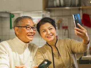 怎么定位家人的手机位置（我是怎么帮父母设置手机的）