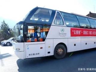 酒店记录可以查到同住人员（酒店旅游业一年损失近万亿）