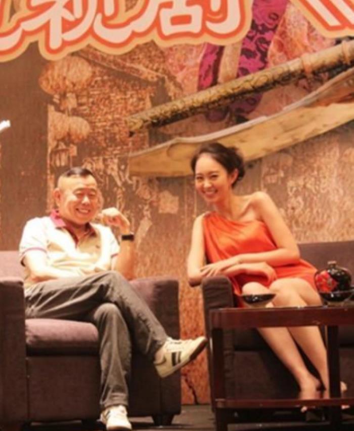 孙耀琦潘金莲63岁武大郎32岁潘金莲