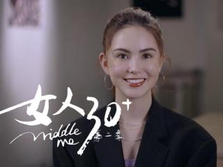 周杰伦昆凌结婚（昆凌自曝和周杰伦结婚真相）