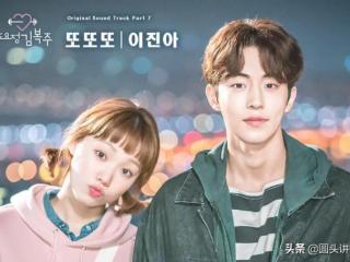 韩剧甜宠电视剧（5部韩国经典甜宠剧）