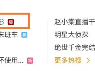 关晓彤的男朋友是谁（关晓彤鹿晗恋爱3年）