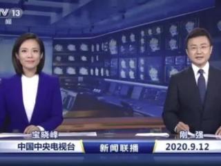 适合女主播讲的段子（原来是熟悉的段子手）