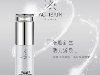 原液的使用方法（原液的正确使用方法）