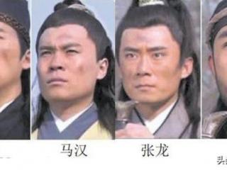 王朝马汉张龙赵虎（王朝马汉张龙赵虎到底是什么来头）