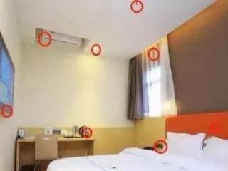 网上查微信聊天记录靠谱吗（网上怎么查个人开的房记录）