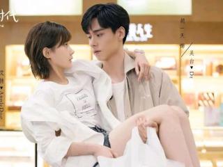 甜蜜电视剧推荐（推荐5部近期播出的甜宠剧）