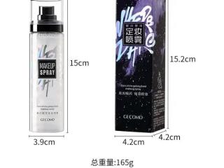 散粉和定妆粉的区别（定妆喷雾和散粉有什么区别）