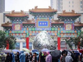 唐人街在哪里（唐人街落户唐都长安）