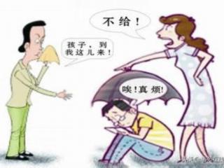 离婚孩子抚养权可以变更吗（孩子的抚养权可以变更吗）