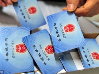 居民社保和职工社保的区别（职工、居民社保的区别太大了）