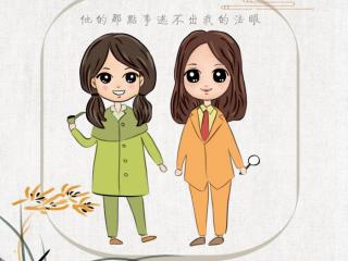 二婚女嫁头婚男不生孩子（和头婚女有什么不同）