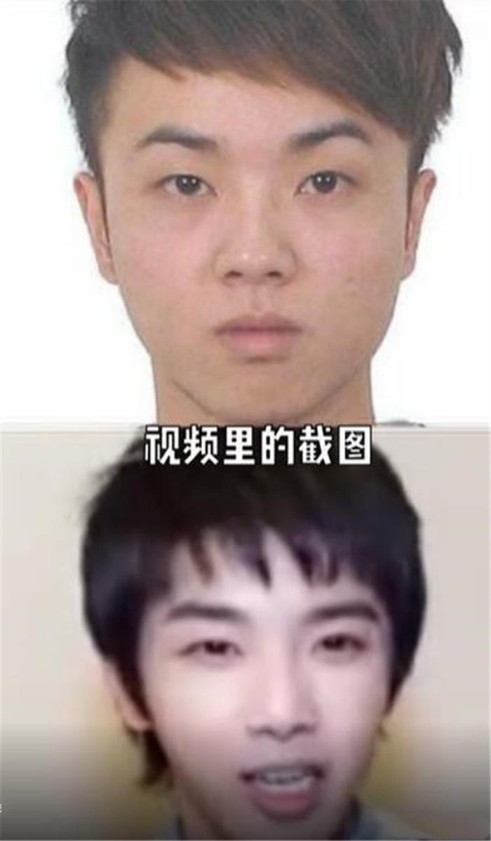 华晨宇整容了吗华晨宇陷入整容争议