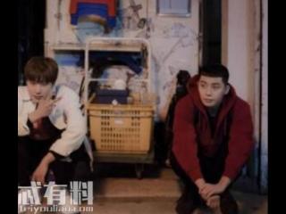 梨泰院长根秀（长根秀的身世是什么结局介绍）