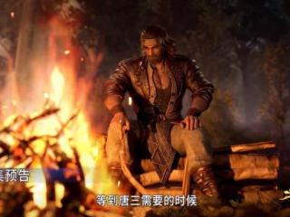 小舞的真实身份（唐昊为何说要杀掉小舞）