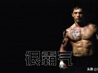 男生网名高冷霸气（男生霸气网名超拽冷酷有趣的昵称）