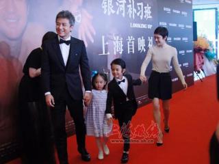 邓超孙俪孩子（邓超孙俪一家四口上海走红毯）