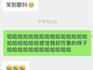 华晨宇抑郁症（创作抑郁症歌曲太催泪）